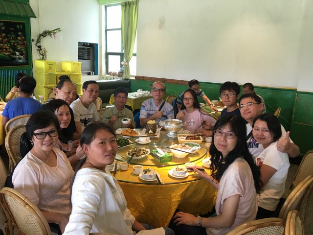 2017雲彩之旅